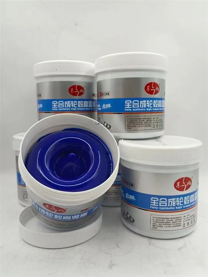 Grease Hightemperature Grease